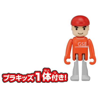 Takara Tomy PLA-TRA Plarail Train S52 Odakyu Romance Car GSE 70000 EXPR