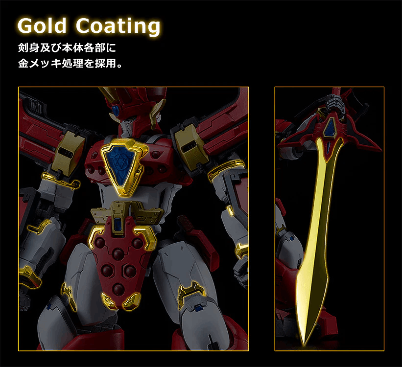 Good Smile Company MODEROID King's Style Earthly Hero Gold Edition (Second Re-release)
