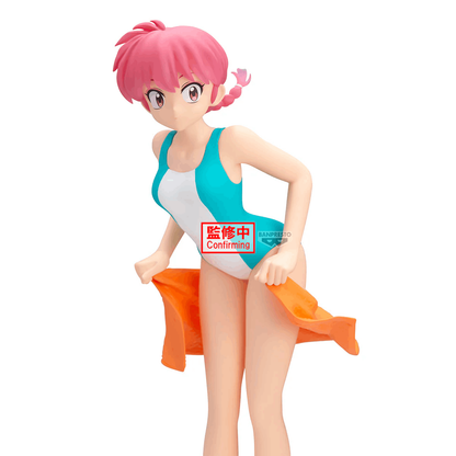 Banpresto RANMA 1/2 GLITTER&GLAMOURS-RANMA-II