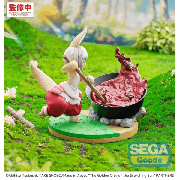 Sega Luminasta "Made in Abyss: The Golden City of the Scorching Sun" -Nanachi- ~Dreaming of Mealtime~