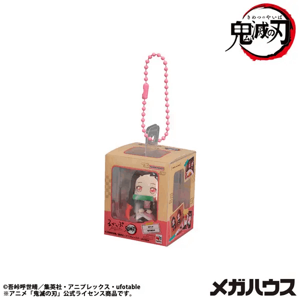 Megahouse Lookup Miniature Collection　Demon Slayer：Kimetsu no Yaiba
