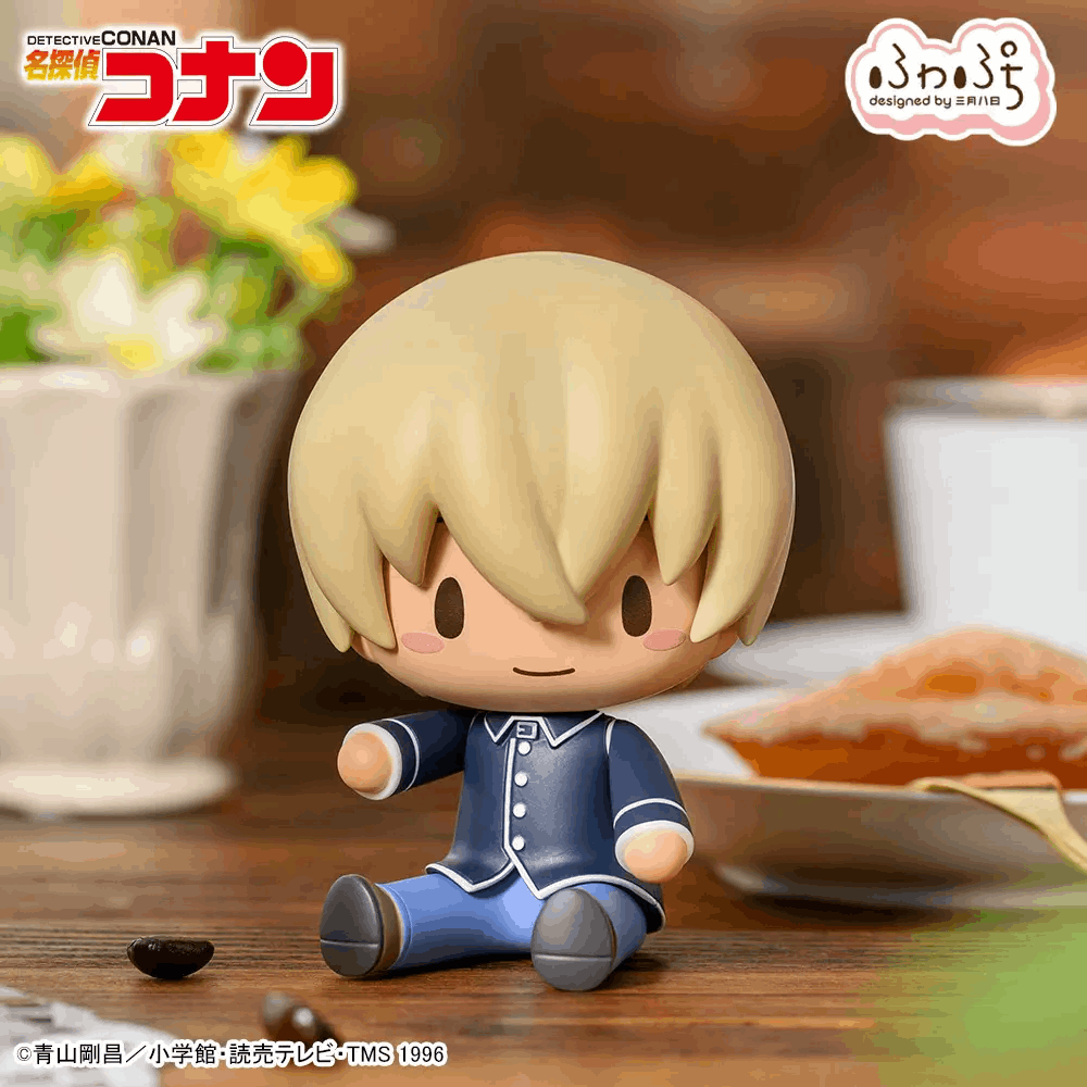 Sega fuwa petit "Detective Conan" Chibi Figure "Toru Amuro"