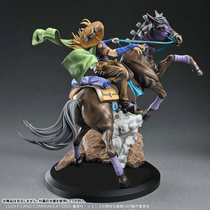Medicos Entertainment Chozo Art Collection Anime "Steel Ball Run JoJo's Bizarre Adventure" Gyro Zeppeli & Valkyrie
