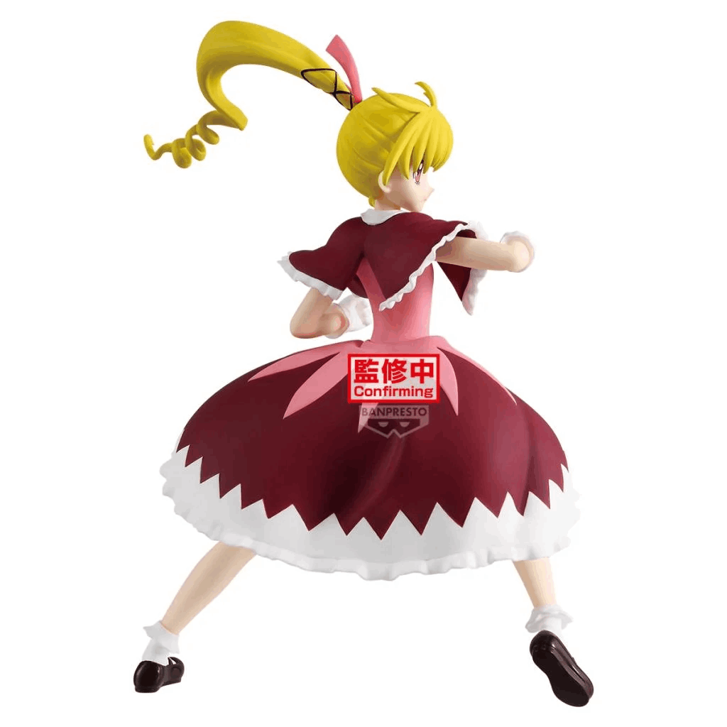 Banpresto HUNTER X HUNTER VIBRATION STARS-BISCUIT & GON-(A:HUNTER X HUNTER BISCUIT)