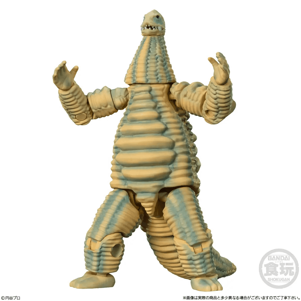 Bandai Candy Toy CHODO ALPHA ULTRA MONSTER 6 W/O GUM