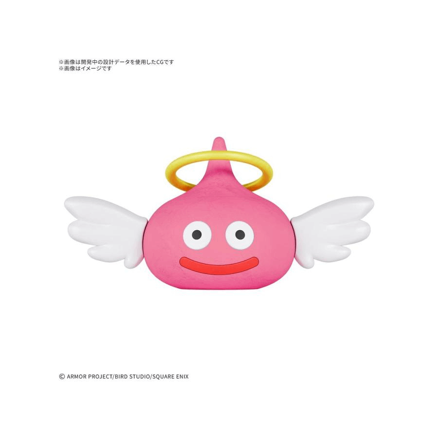 Bandai DRAGON QUEST CLAY MONSTERS HALO SLIME