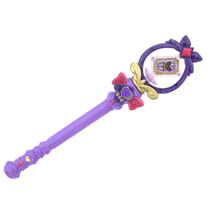 Bandai 2026 PRETTY CURE ENEMY STICK