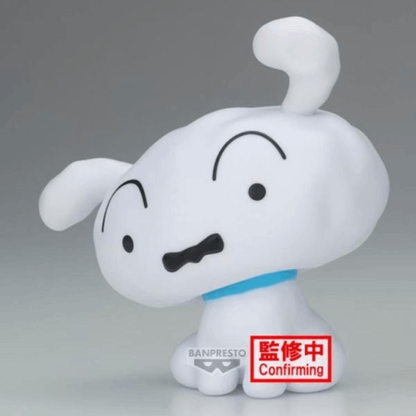 Banpresto [BOX VER.]CRAYON SHINCHAN THE MOVIE: THE STORM CALLED: THE HERO OF KINPOKO SOFVIMATES~SHIRO & KURO~(A:SHIRO)