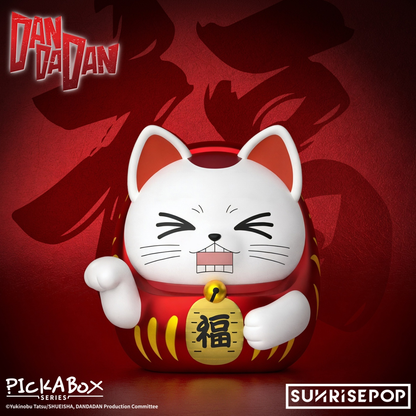Sunrisepop DAN DA DAN Blind Box Figure Dammo 02