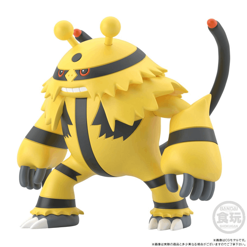 Premium Bandai Candy Toy POKÉMON SCALE WORLD SINNOH REGION VOLKNER & ELECTIVIRE W/O GUM