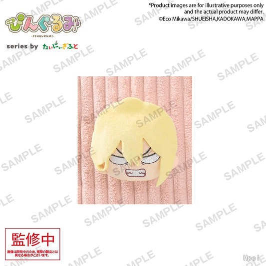 Bushiroad Creative Pingurumi Boukyaku Battery – Aoi Todo
