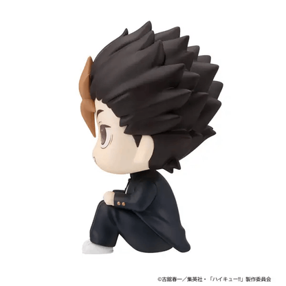 Megahouse Lookup Haikyu!! Yu Nishinoya
