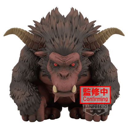 Banpresto MONSTER HUNTER ENSHRINED MONSTERS RAJANG(VER.A)