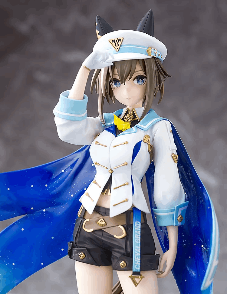 Phat! Company 1/7 Uma Musume: Pretty Derby: Cheval Grand (Rerelease)
