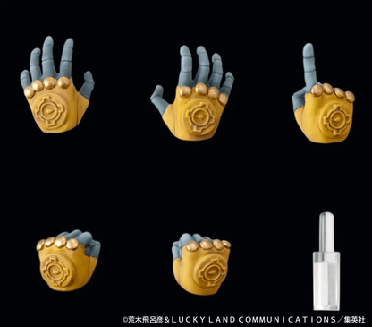 MEDICOS ENTERTAINMENT Super Action Statue JoJo's Bizarre Adventure Part 3 The World (Reissue)