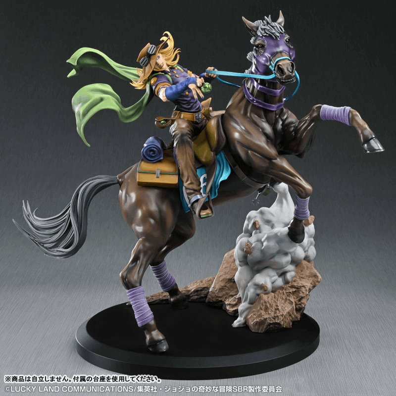 Medicos Entertainment Chozo Art Collection Anime "Steel Ball Run JoJo's Bizarre Adventure" Gyro Zeppeli & Valkyrie