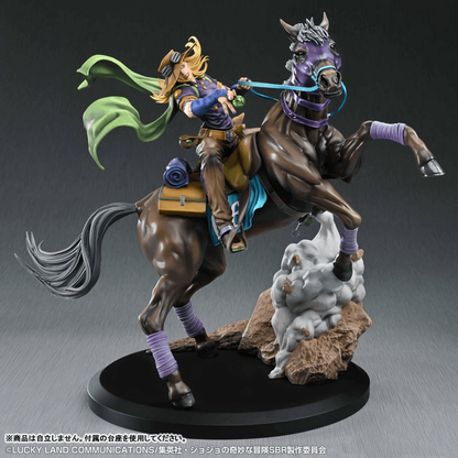 Medicos Entertainment Chozo Art Collection Anime "Steel Ball Run JoJo's Bizarre Adventure" Gyro Zeppeli & Valkyrie