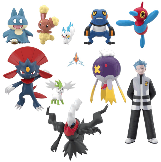 Bandai Candy Toy POKÉMON SCALE WORLD SINNOH REGION 3 W/O GUM