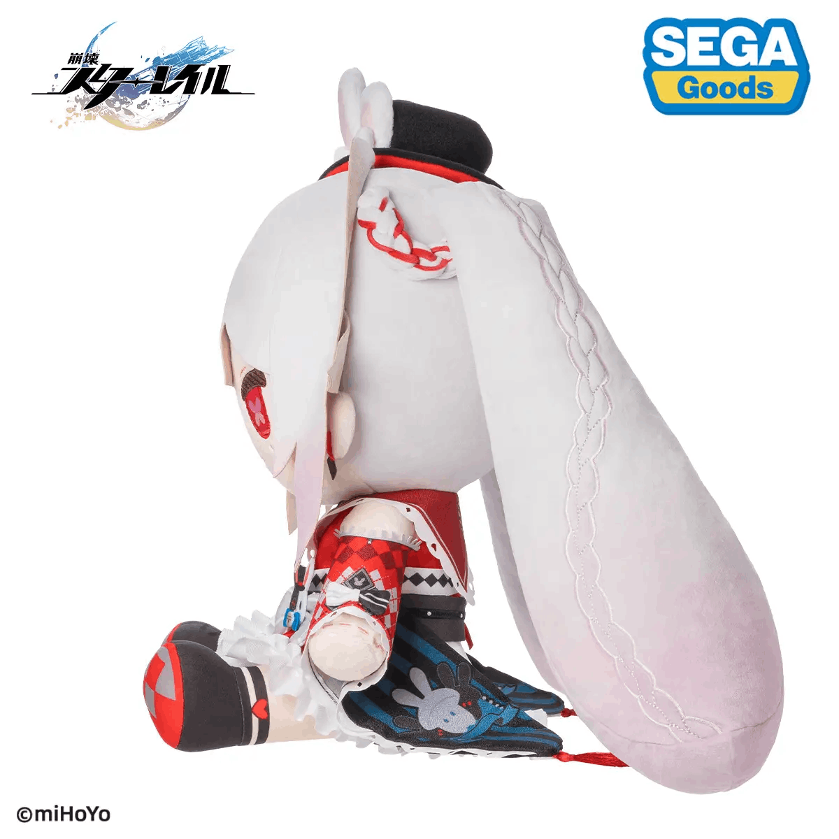 Sega "Honkai: Star Rail" "Sparxie" Mirucco Plush