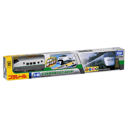 Takara Tomy PLA-TRA Plarail Train S06 Series E3 Shinkansen Tsubasa