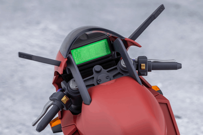 Kotobukiya MEGALOMARIA UNLIMITED UNIVERSE EMULATOR RIDING PACKAGE Plastic Model Kit