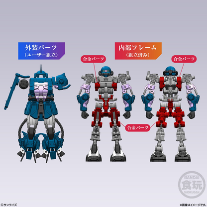 Bandai Candy Toy Gundam Artifact PRO High Mobility Type Zaku II (Black Triple Star Specification) (Y26-103)