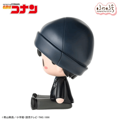 Sega fuwa petit "Detective Conan" Chibi Figure "Shuichi Akai"