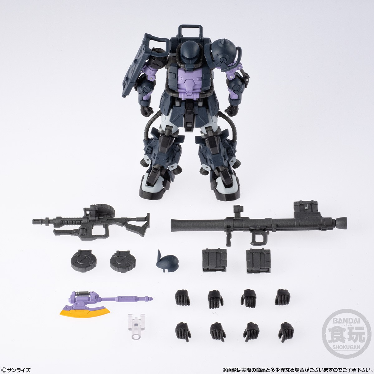 Bandai Candy Toy Gundam Artifact PRO High Mobility Type Zaku II (Black Triple Star Specification) (Y26-103)