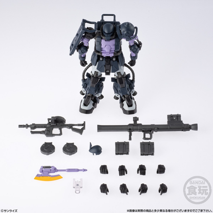 Bandai Candy Toy Gundam Artifact PRO High Mobility Type Zaku II (Black Triple Star Specification) (Y26-103)