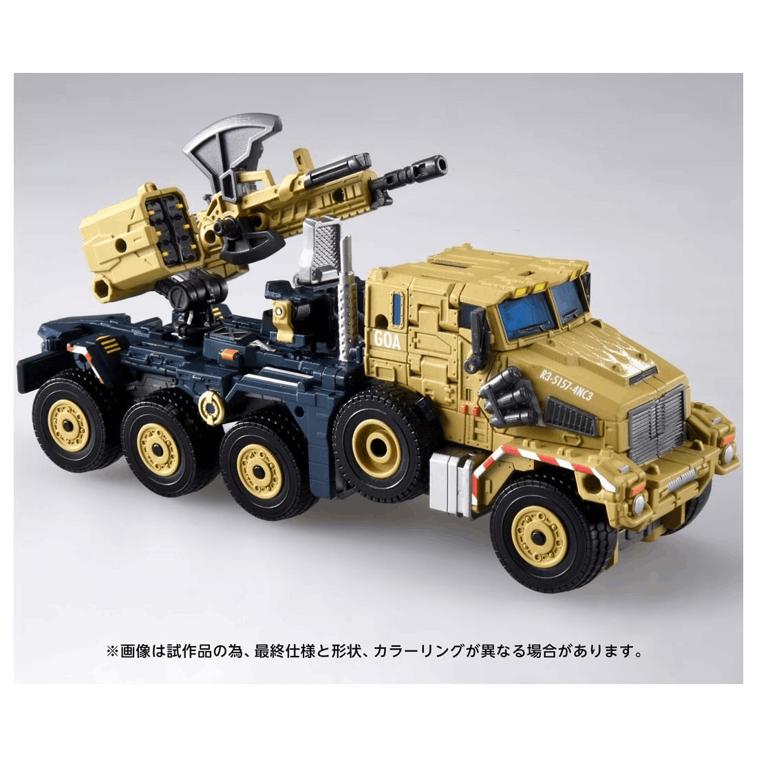 TAKARA TOMY T-Spark Transformers OG-03 Optimus Prime