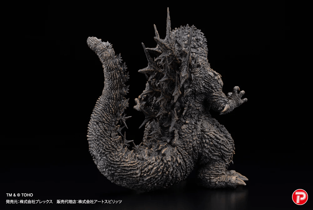 PLEX D-Modelling Godzilla 2023