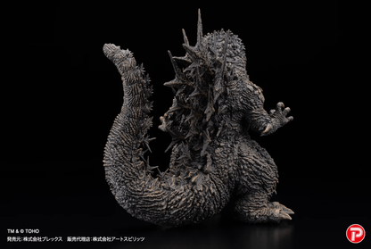 PLEX D-Modelling Godzilla 2023