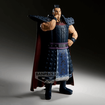 Banpresto KINGDOM GRANDISTA-OHKI-II(A:OHKI)