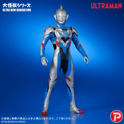PLEX DAIKAIJU SERIES UNG ULTRAMAN Z ORIGINAL