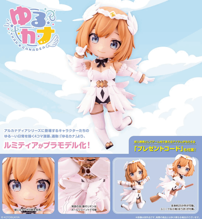 Kotobukiya ARCANADEA YURUCANA LUMITEA Non Scale Plastic Model Kit