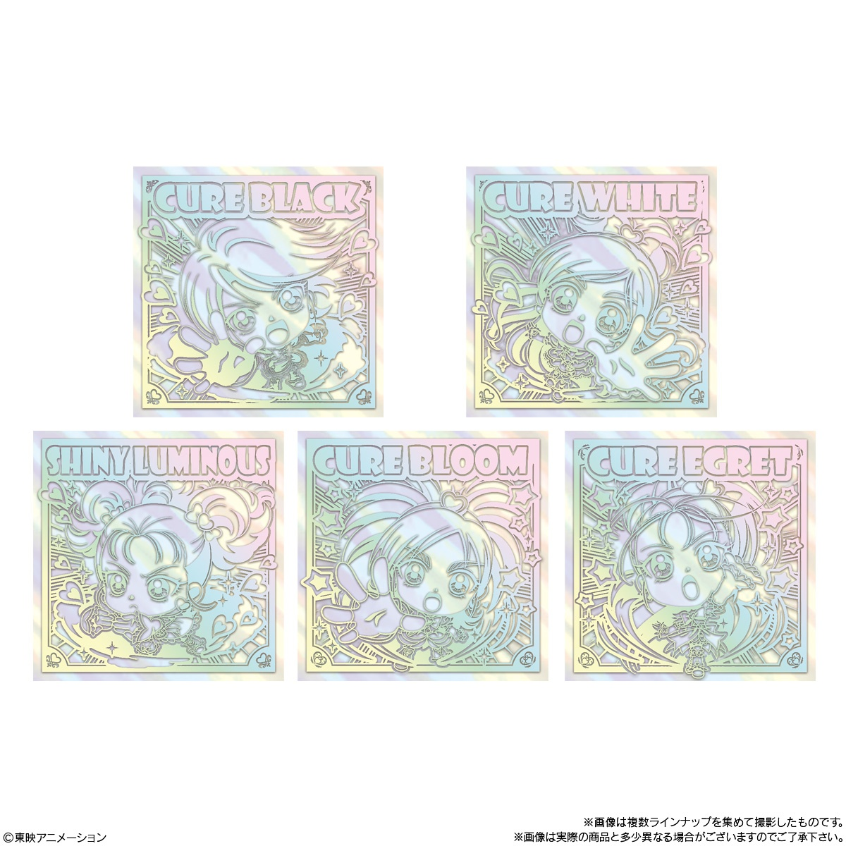 Bandai Candy Toy Niformation Pretty Cure All Stars Sticker Wafer 4