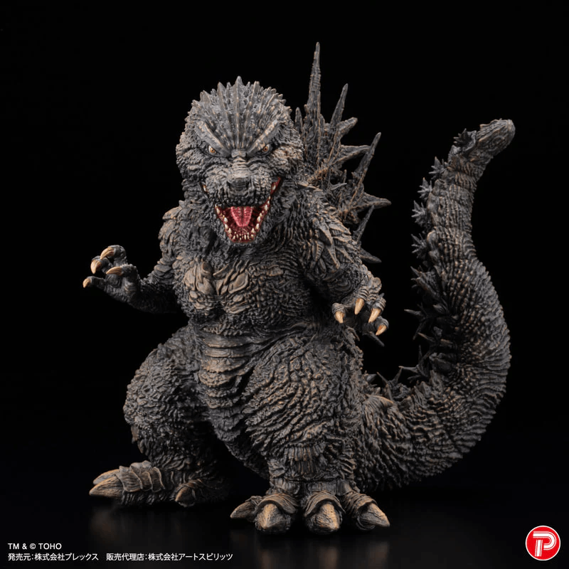 PLEX D-Modelling Godzilla 2023