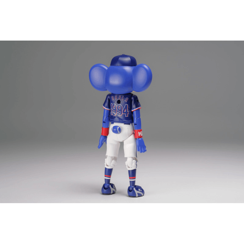 PLUM PMOA Plafia Doala (Visitor Ver.) Plastic Model