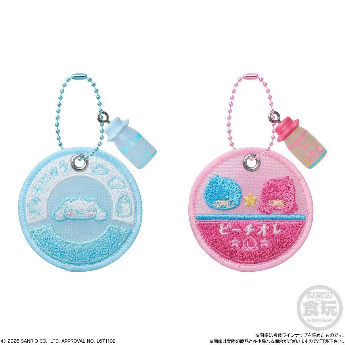 Bandai Candy Toy Sanrio Characters Milk Cap Sheer Charm & Chocolate Biscuits