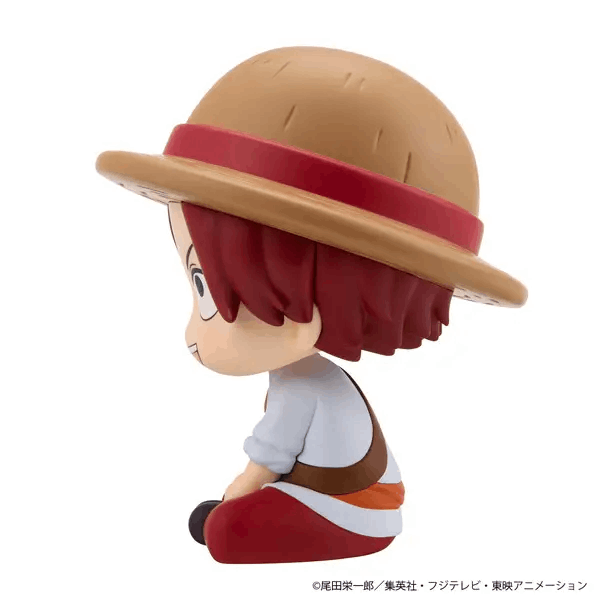 Megahouse Lookup ONE PIECE Shanks Childhood Ver.