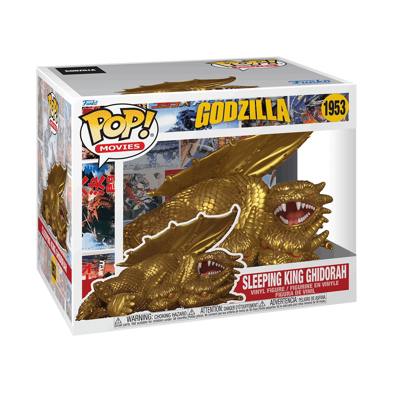 FUNKO - Pop! Super Sleeping King Ghidorah