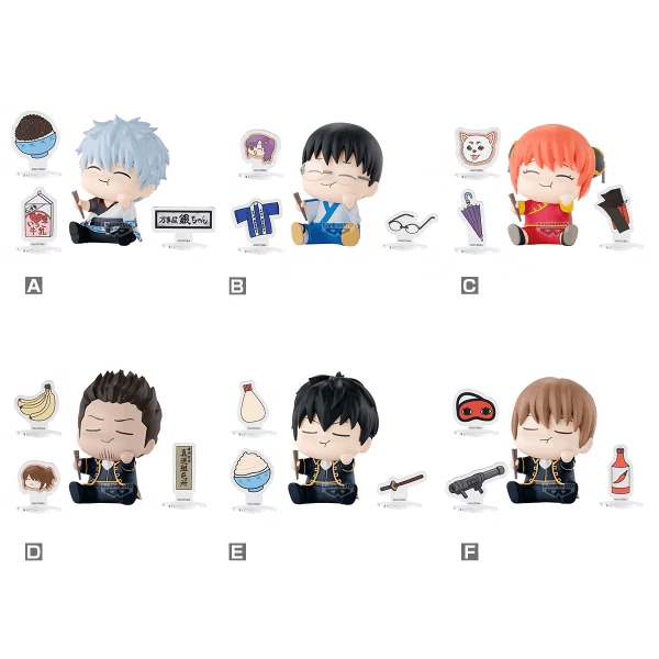 Banpresto (OVERSEA LIMITED) GINTAMA HAPPY FIGURE COLLECTION BOX