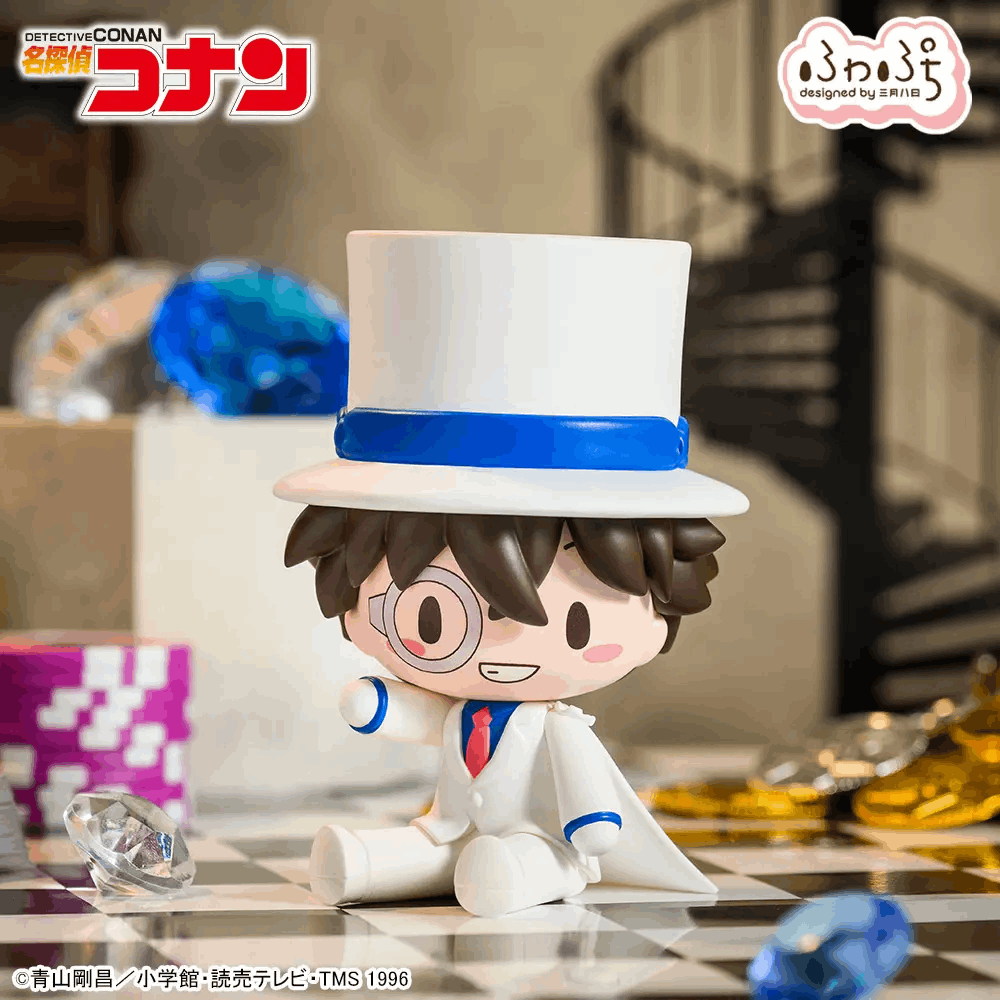 Sega fuwa petit "Detective Conan" Chibi Figure "Kid the Phantom Thief"