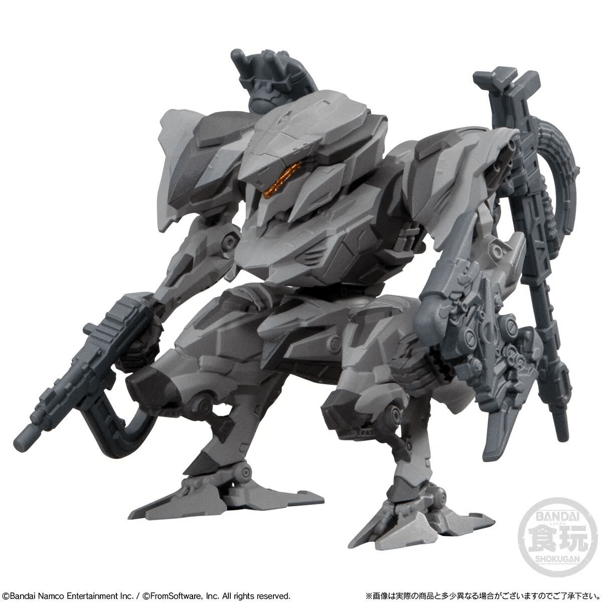 Premium Bandai Candy Toy ARMORED CORE VI FIRES OF RUBICON ASSEMBLE COLLECTION VOL.01 DEFAULT COLOUR SET W/O GUM