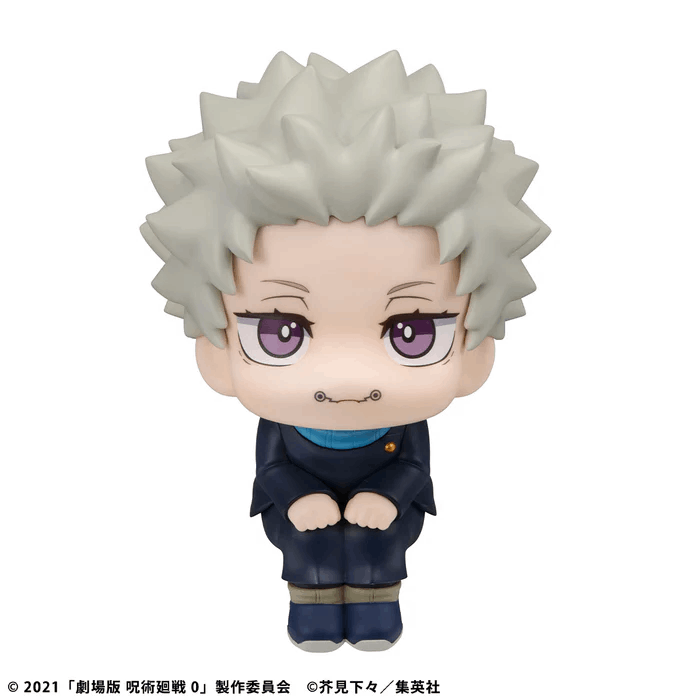 Premium Bandai Megahouse Lookup Jujutsu Kaisen 0 Toge Inumaki【with gift】