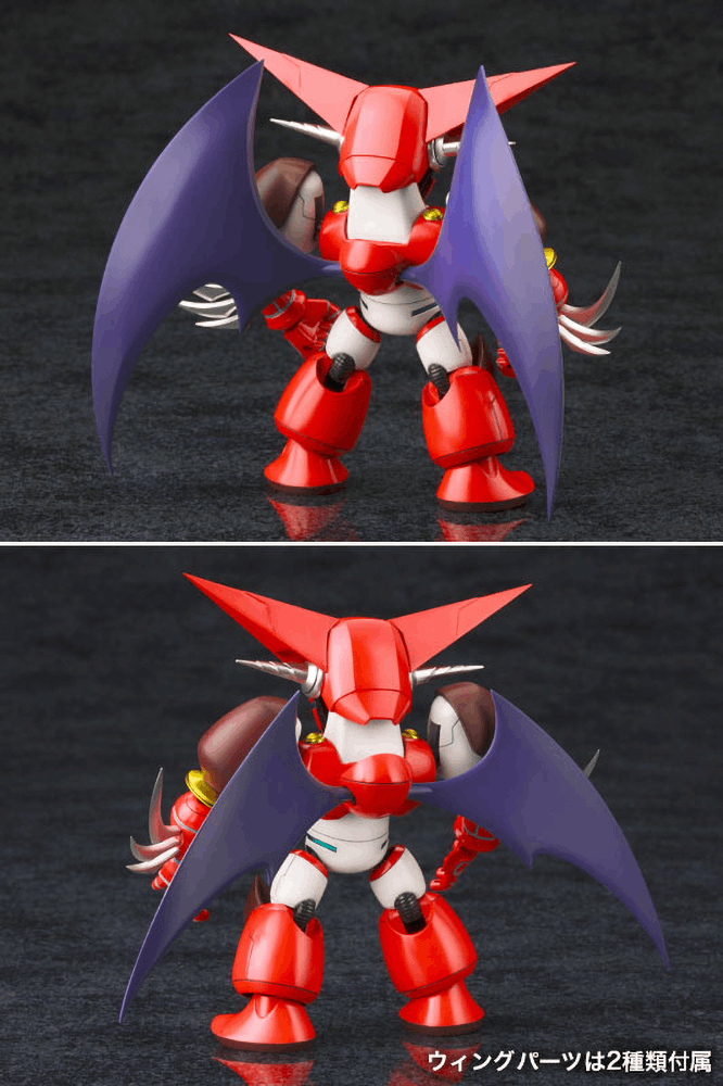 Kotobukiya GETTER ROBO ARMAGEDDON D-STYLE SHIN GETTER 1 Non Scale Plastic Model Kit