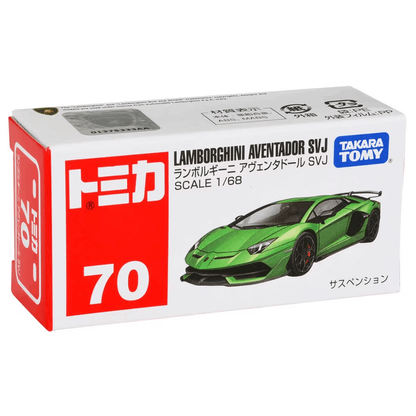 Takara Tomy TOM-000 Tomica BX070 Lamborghini Aventador SVJ
