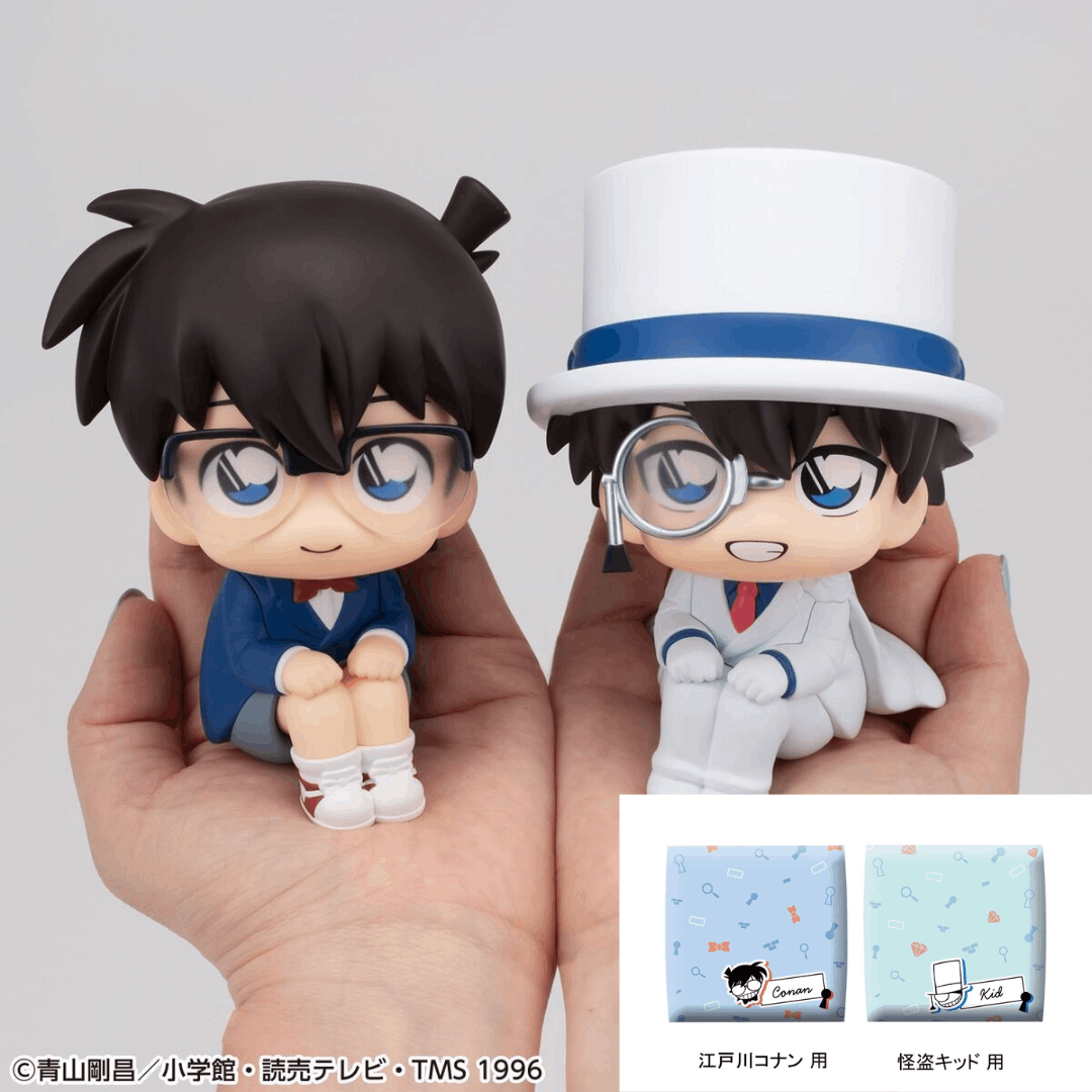 Premium Bandai Megahouse Lookup Detective Conan Conan Edogawa & Kid the Phantom Thief【with gift】