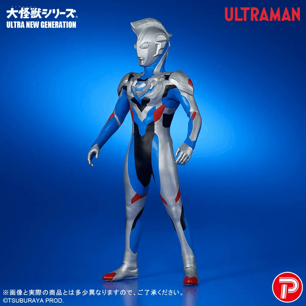 PLEX DAIKAIJU SERIES UNG ULTRAMAN Z ORIGINAL
