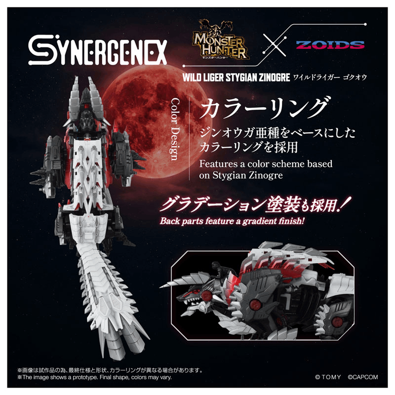 Takara Tomy Mall Exclusive WILD LIGER STYGIAN ZINOGRE
